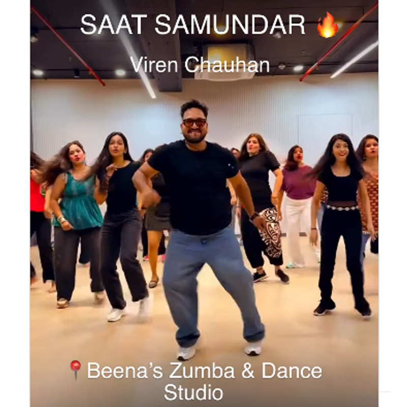Saat Samundar Dance Workshop