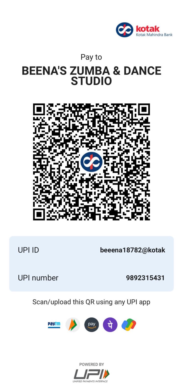 UPI QR Code